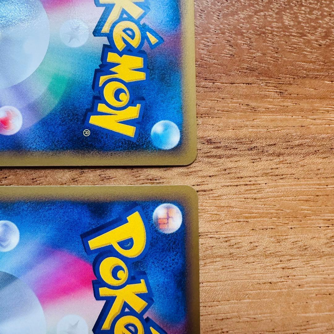 ホウオウLEGEND トレーディングカード