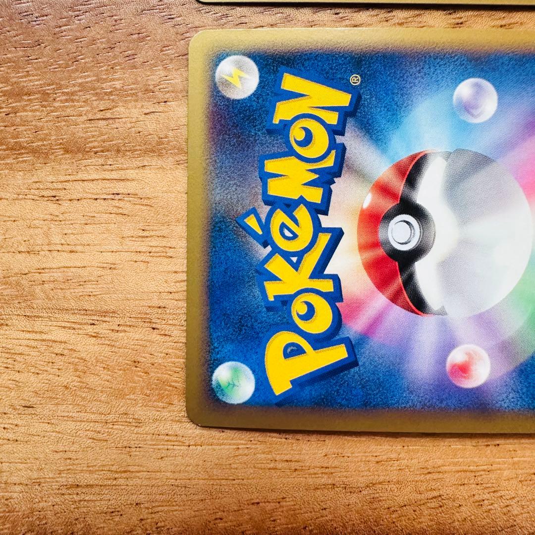 ホウオウLEGEND トレーディングカード