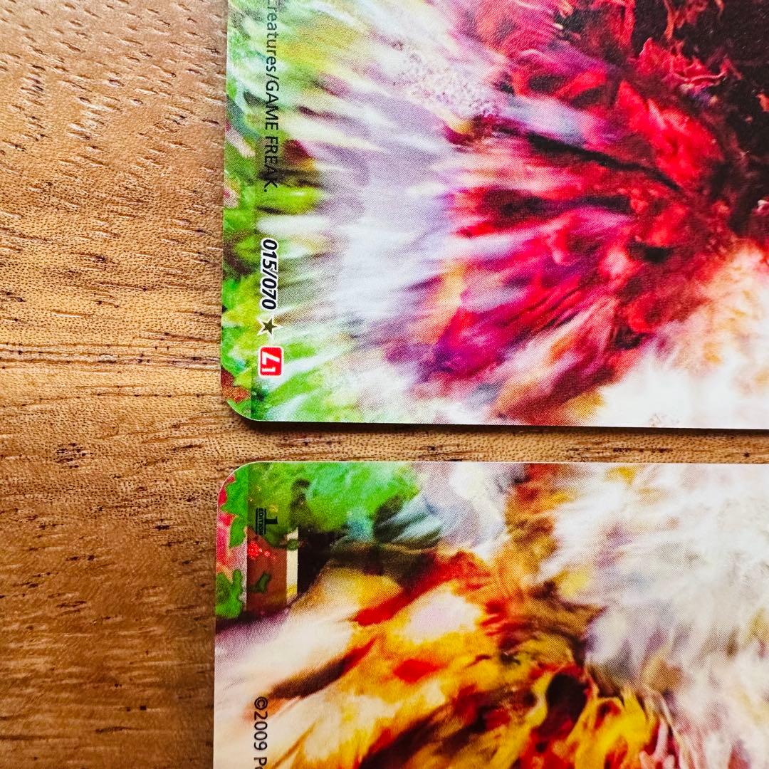 ホウオウLEGEND トレーディングカード