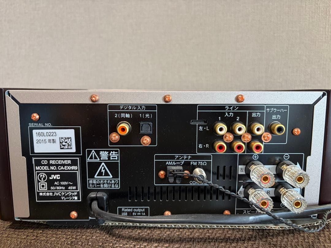 JVC CA-XR9P ミニコンポ ウッドコーンスピーカー付き