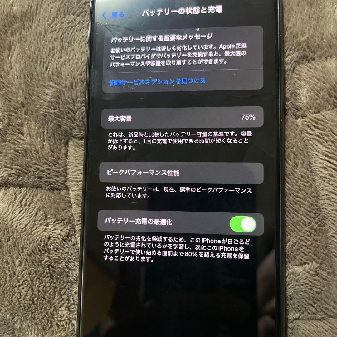 スマートフォン本体 iPhoneXS