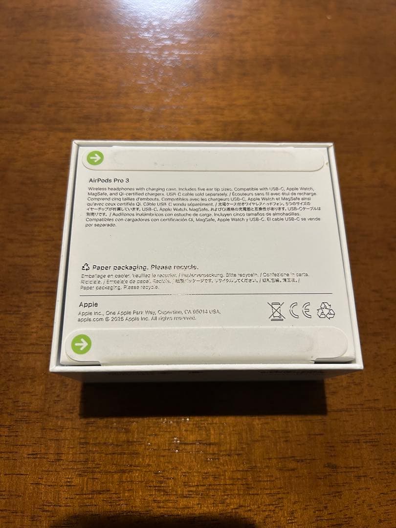 AirPods Pro 3 本体　新品未開封