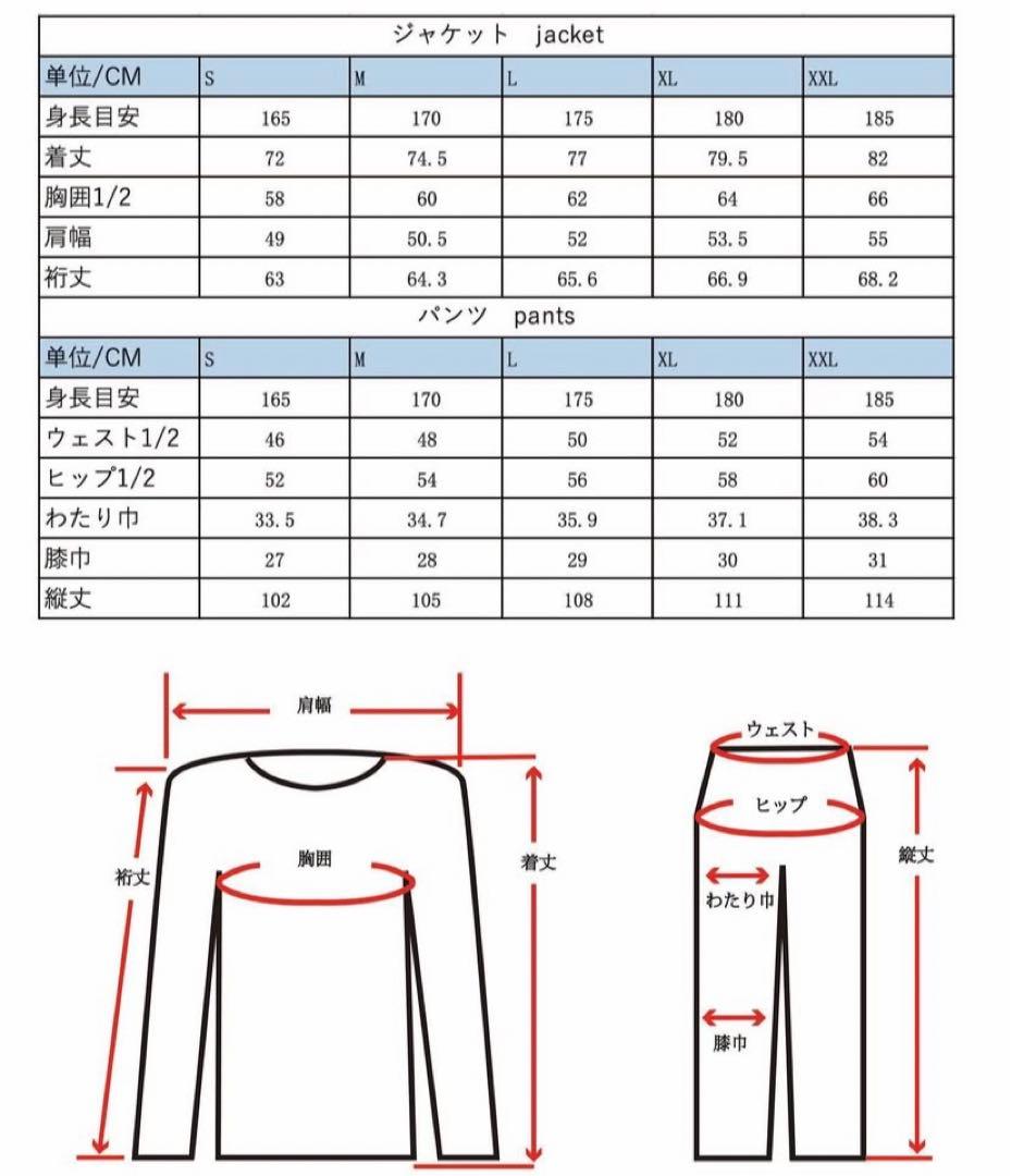 naturefield スノーボードウエアセットアップ