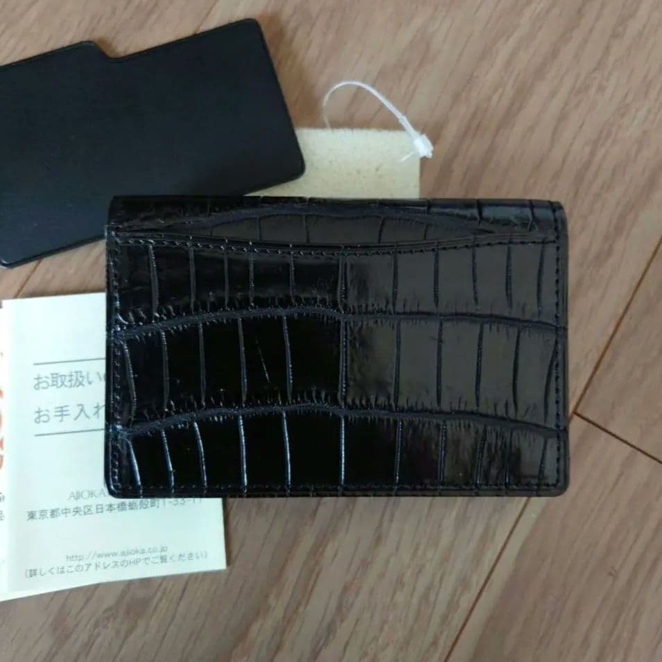 GANZO　epoi　ガンゾ　エポイ　クロコダイル　本革　カードケース　名刺入れ