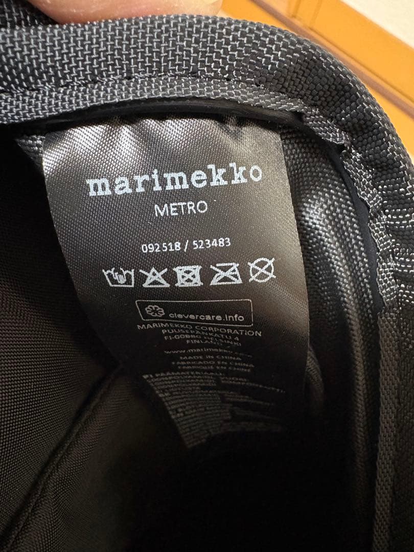 marimekko METRO ブラックリュック