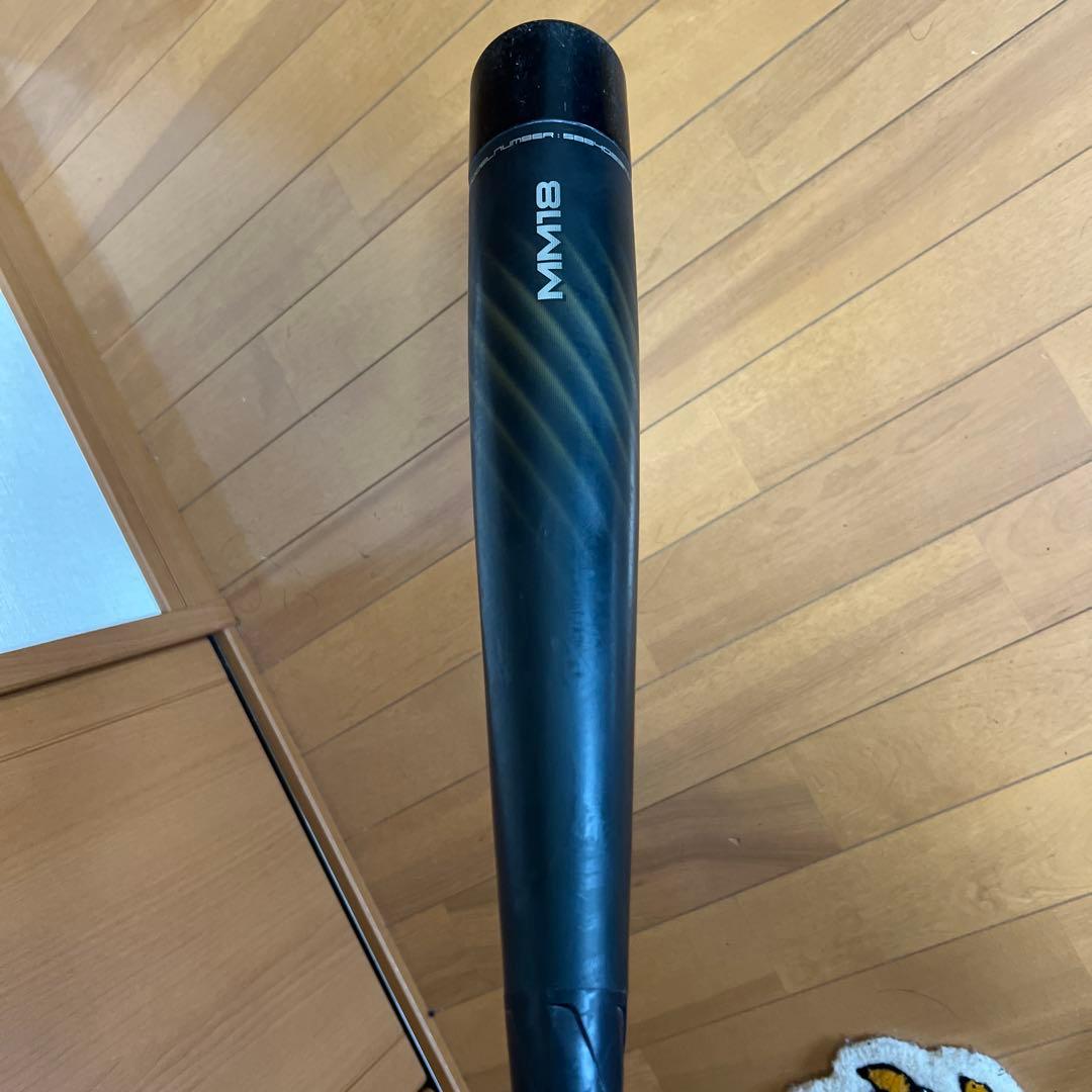 SSK MM18 84センチ　ミドルバランス　軟式バット バットケース付き