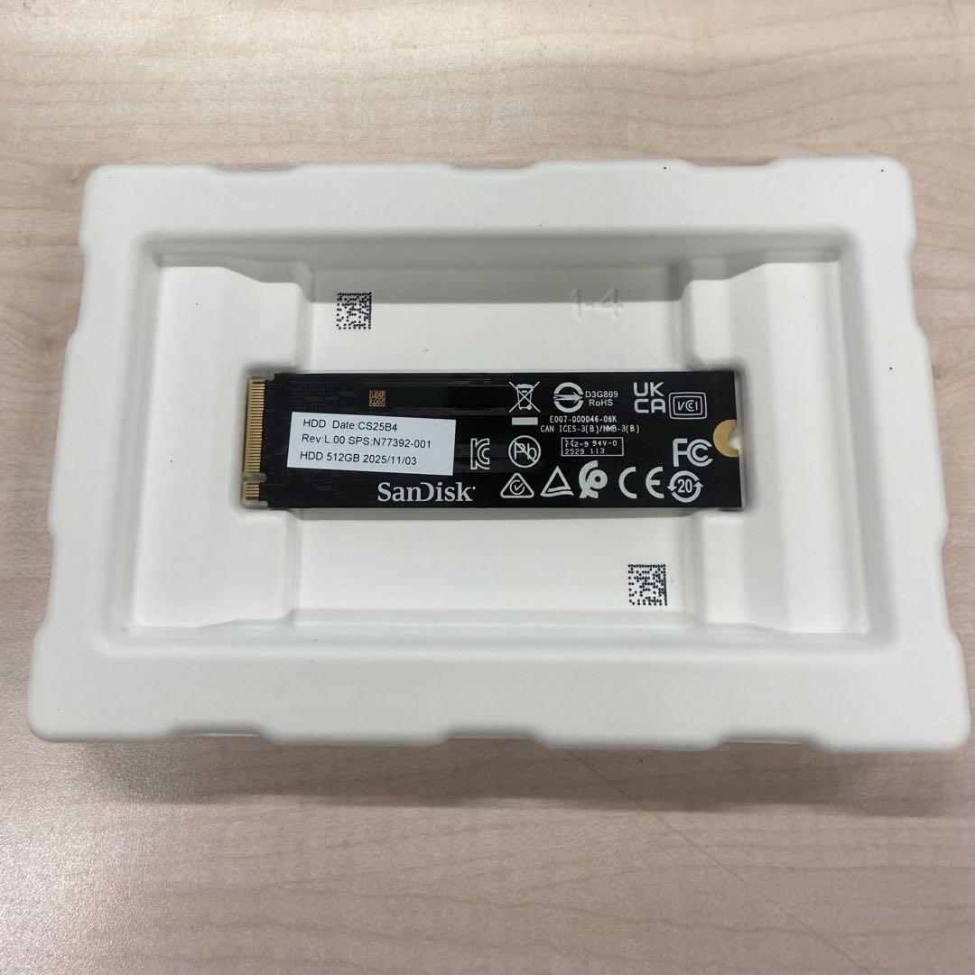 WD PC SN5000S NVMe Gen4 SSD 512GB ほぼ未使用