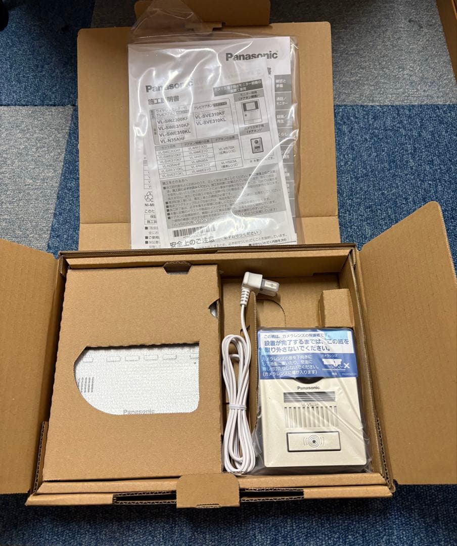 Panasonic テレビドアホン VL-SVE310KLA