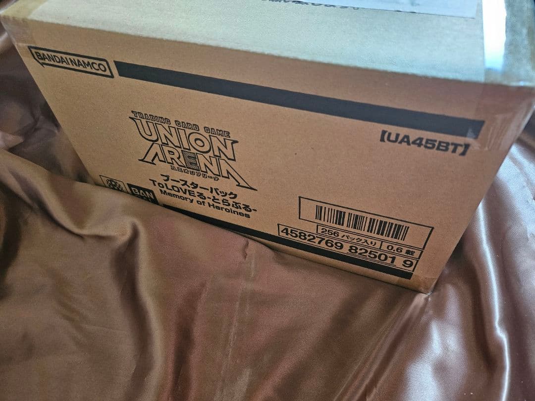 21:00まで　未開封　カートン　ユニオンアリーナ　to love る　即発送