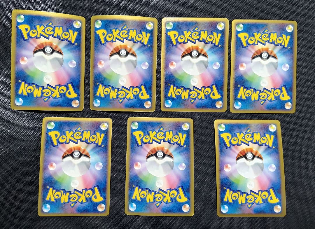 メルセデス10点