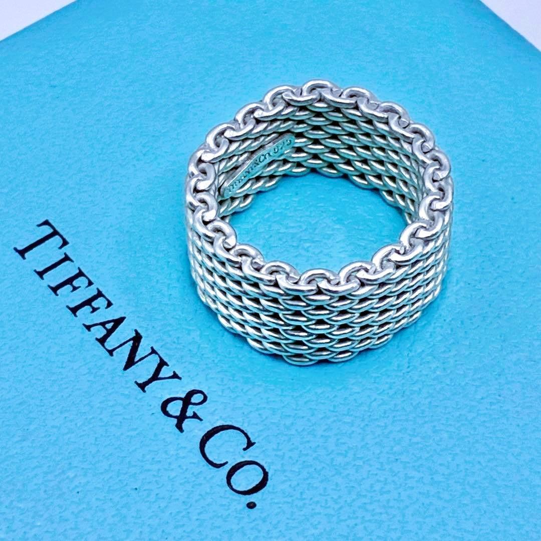 【美品】ティファニー　15号　サマセット　メッシュ　リング　シルバー　人気