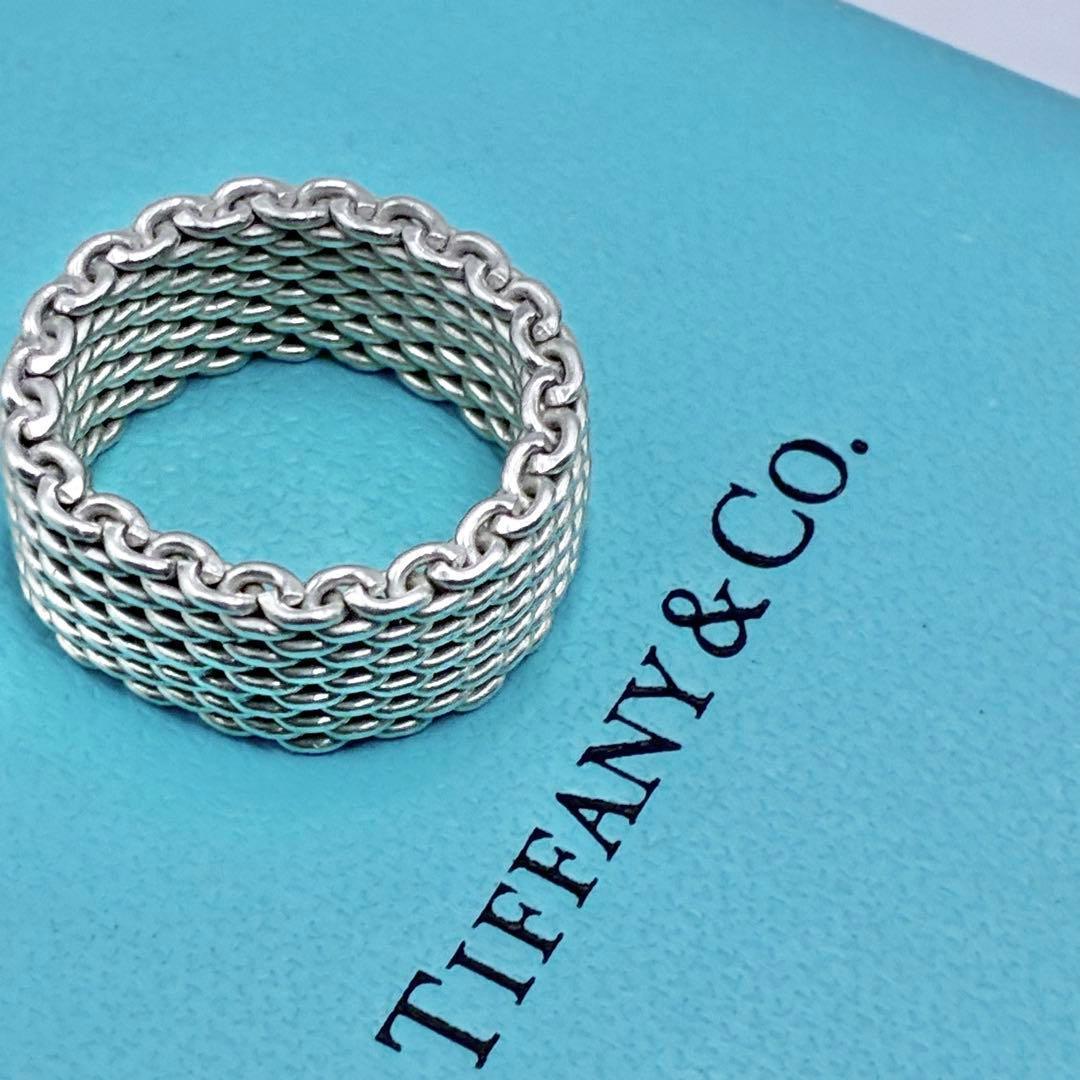 【美品】ティファニー　15号　サマセット　メッシュ　リング　シルバー　人気
