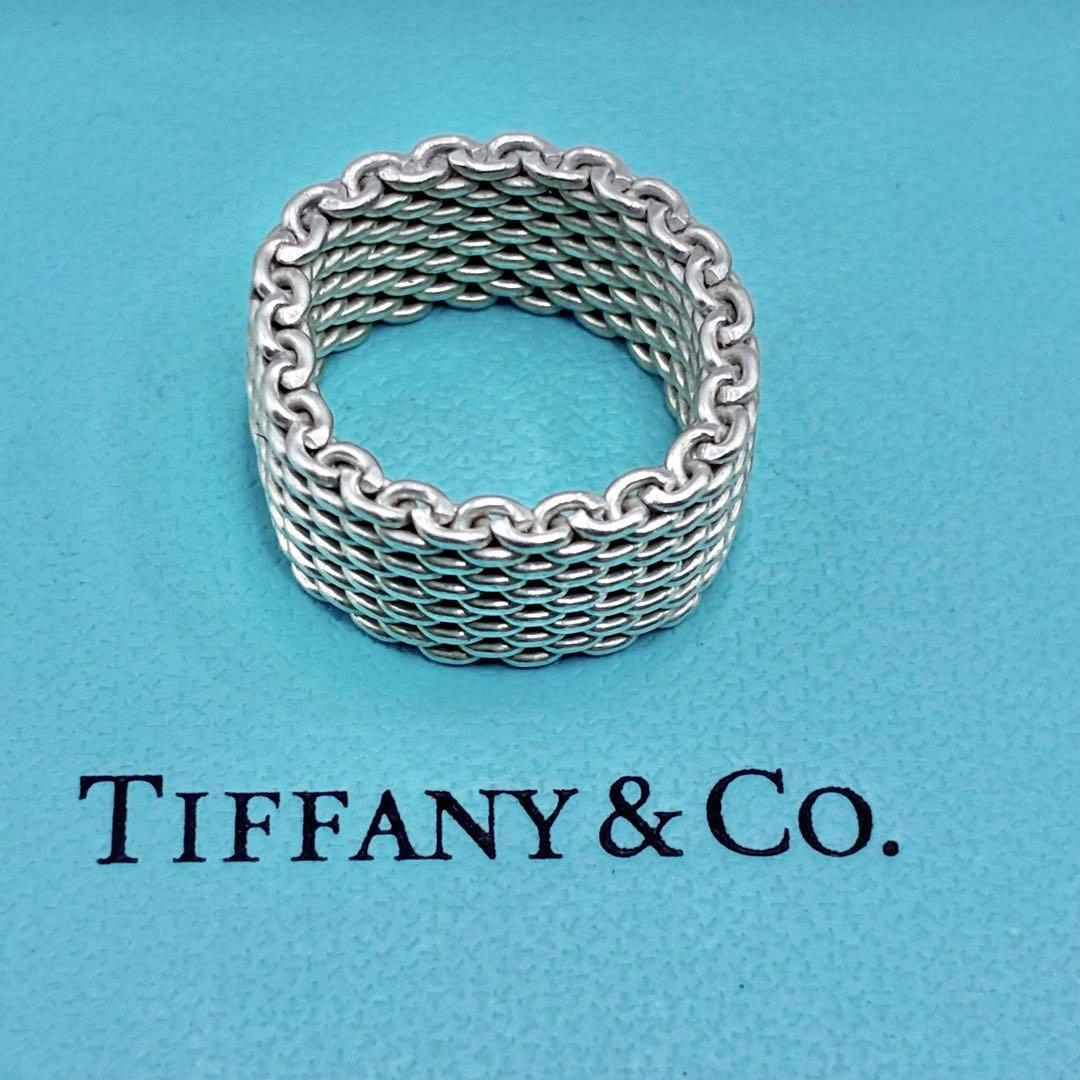 【美品】ティファニー　15号　サマセット　メッシュ　リング　シルバー　人気