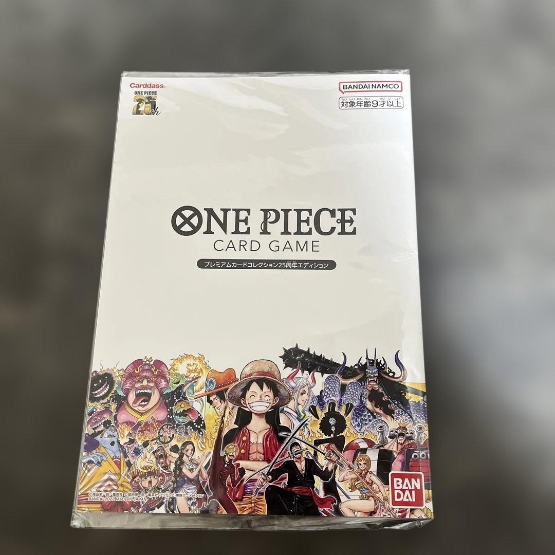 ワンピース　プレミアムカードコレクション　未開封