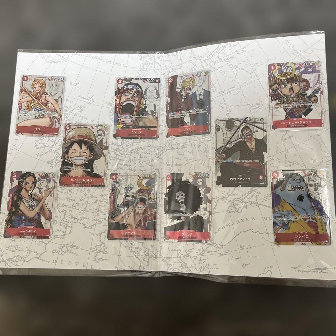 ワンピース　プレミアムカードコレクション　未開封