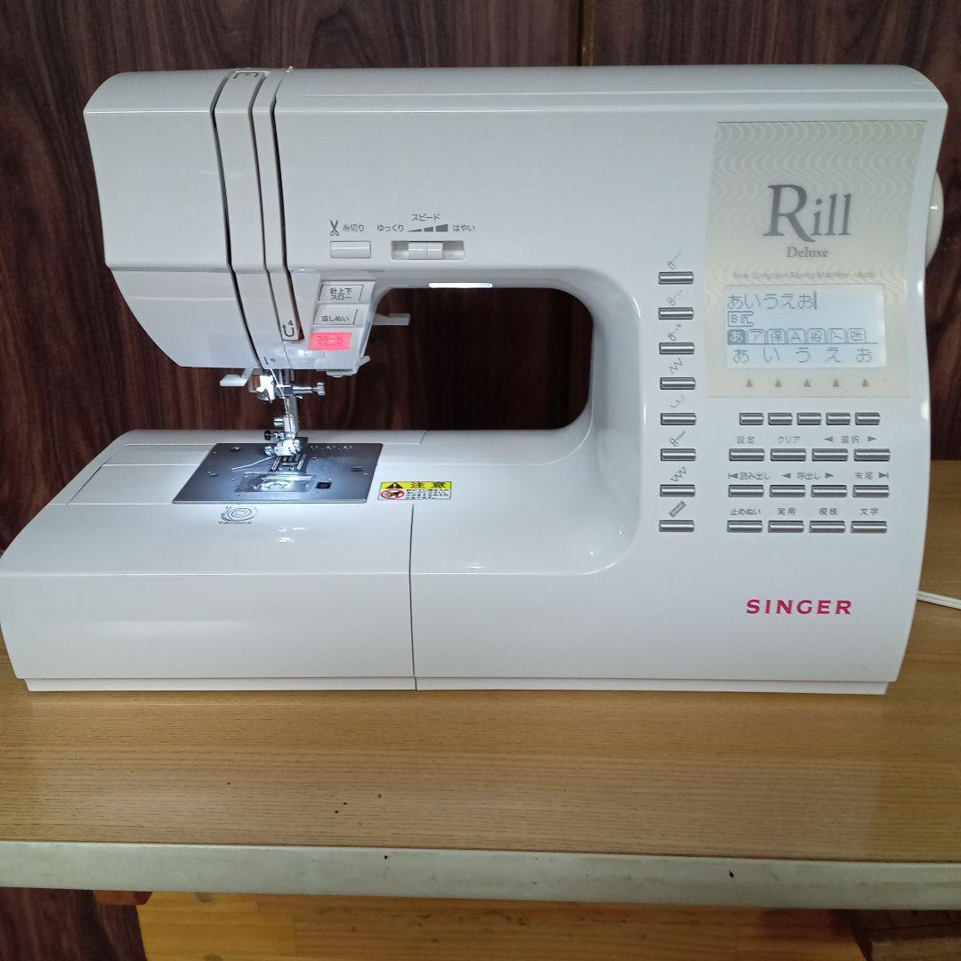 シンガーコンピュータミシン本体　リル　分解整備済み　美品　フット付き