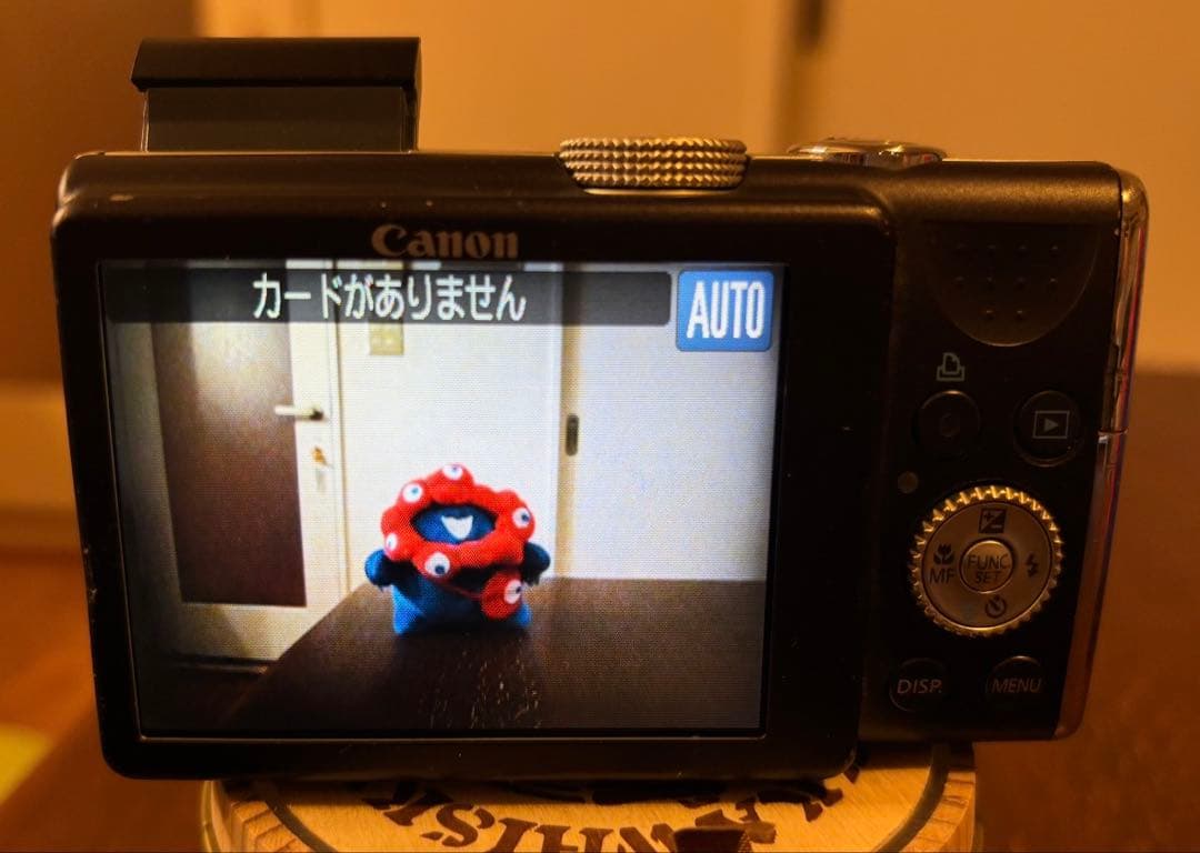 デジタルカメラ Canon PowerShot SX200 IS