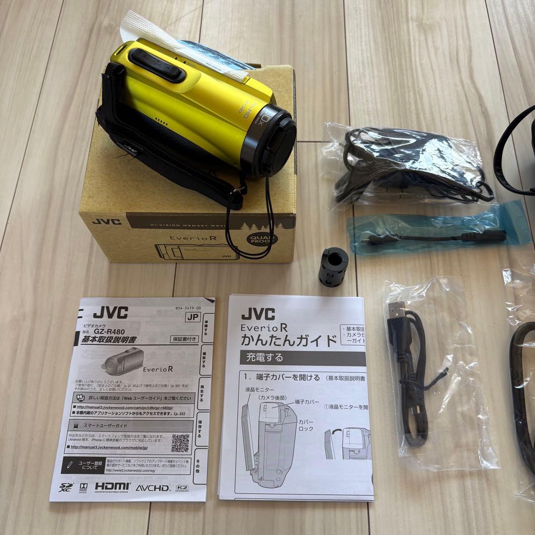 JVC EverioR GZ-R480-Y シトロンイエロー 本体おまけ付き