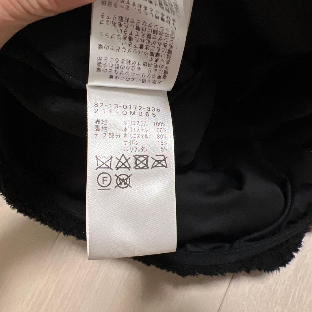 ビームスゴルフ　ボアジャケット　Ｓサイズ