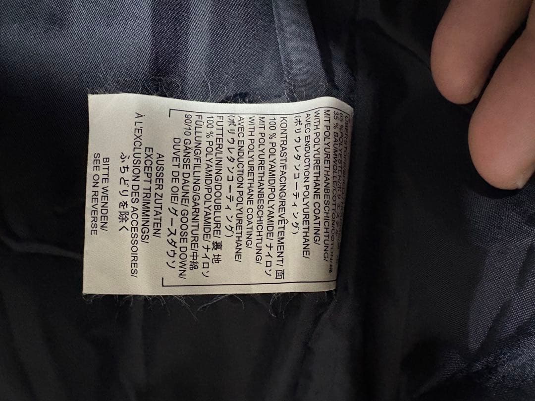 Jack Wolfskin ダウンジャケット