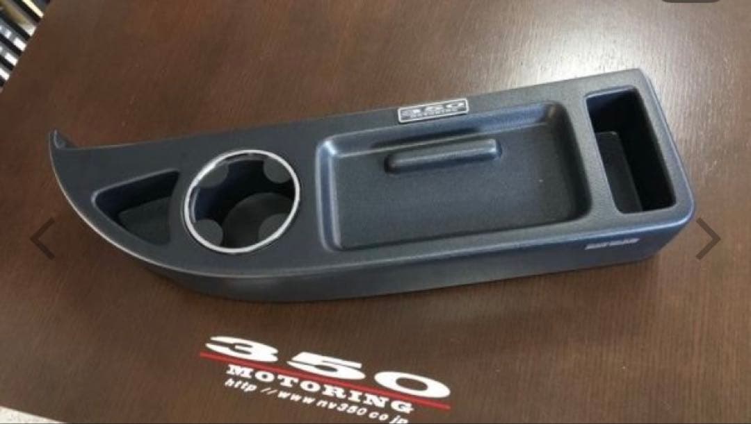 エアーズロックジャパン キャラバン フロントテーブル ピアノブラック　used品