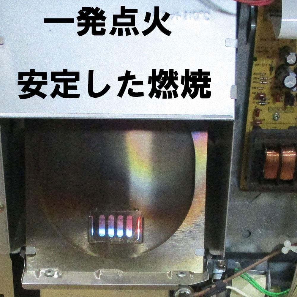 【その寒い部屋に】単身ワンルームにポカポカ　石油ファンヒーター　ダイニチ