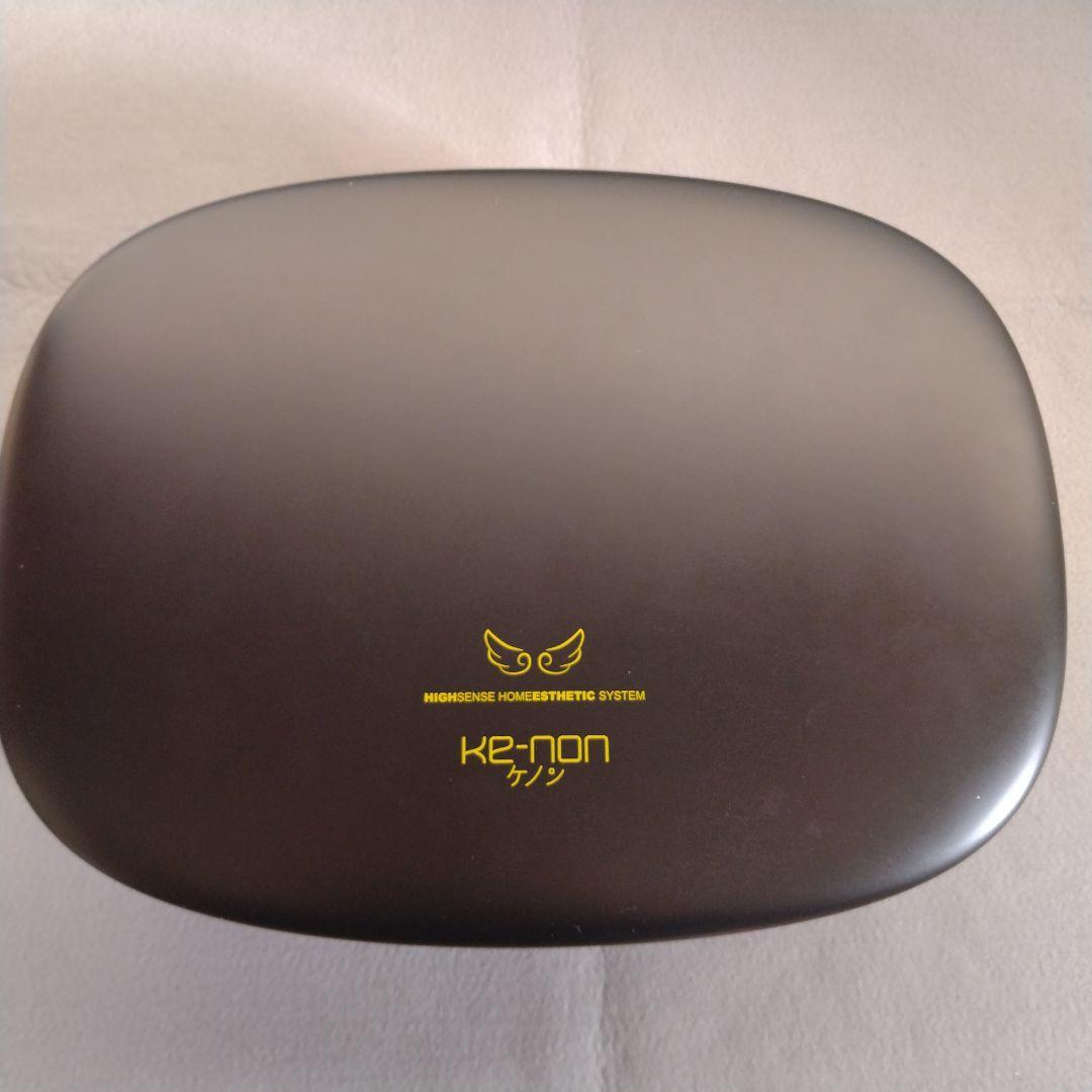 家庭用脱毛器 ケノン Ver 8.5 【スーパープレミアム、ストロング】