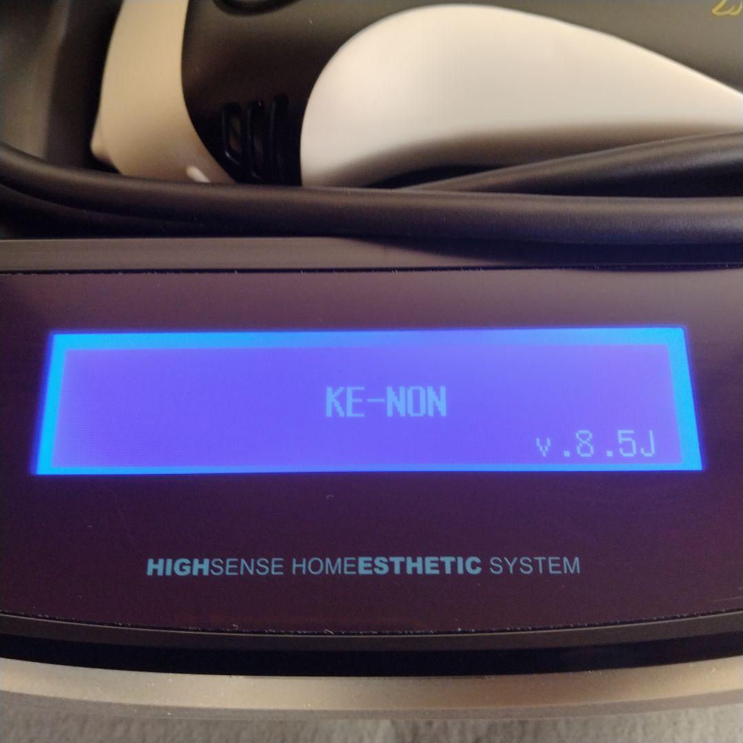 家庭用脱毛器 ケノン Ver 8.5 【スーパープレミアム、ストロング】