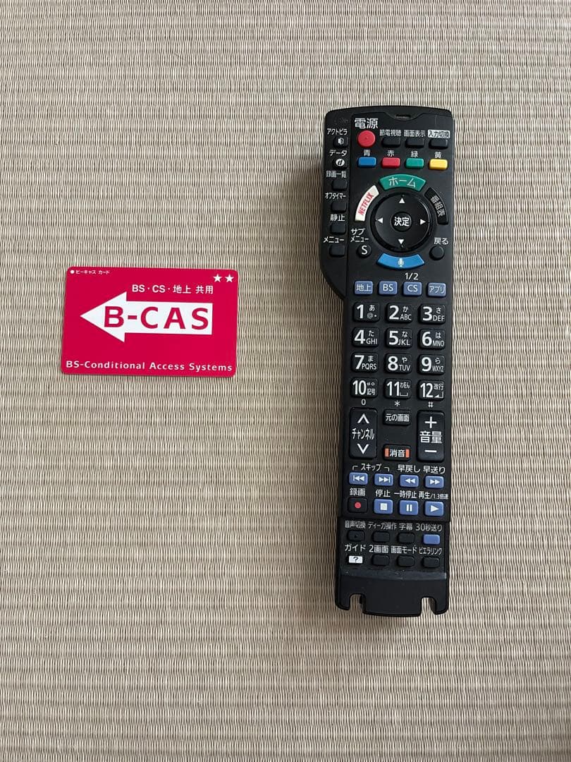 Panasonic 49型 4K液晶テレビ YouTube Netflix内蔵