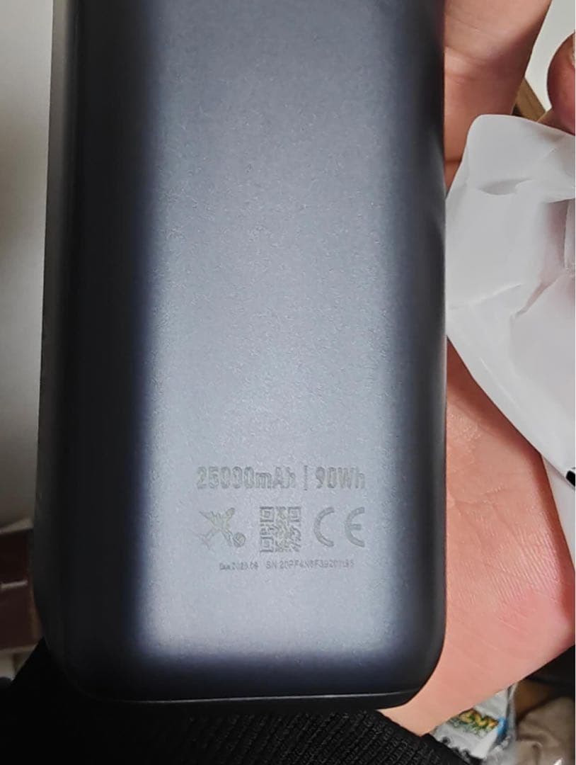 Anker モバイルバッテリー コンパクト