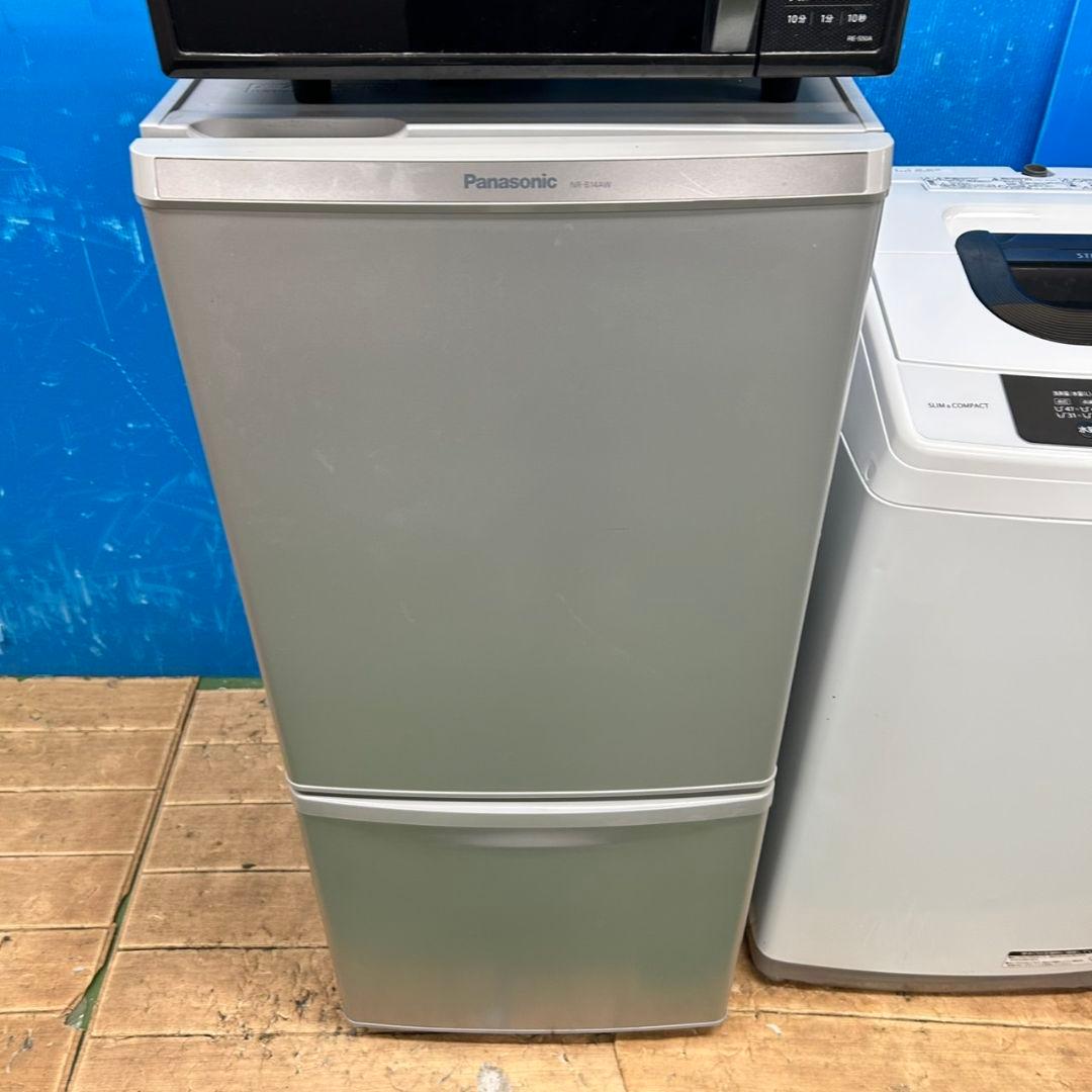 66Z 冷蔵庫 洗濯機 電子レンジ 3点セット 一人暮らし 国内メーカーセット