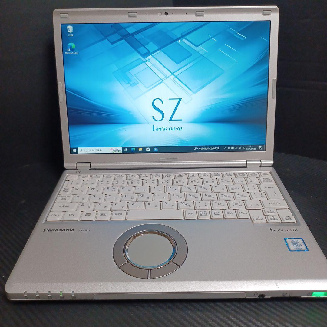 パナソニック CF-SZ6 Core i5-7200U/8GB/SSD128GB