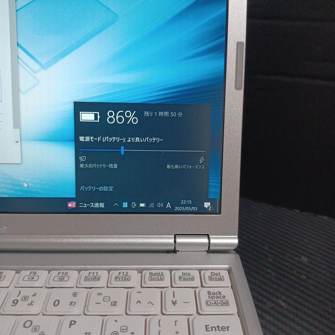 パナソニック CF-SZ6 Core i5-7200U/8GB/SSD128GB