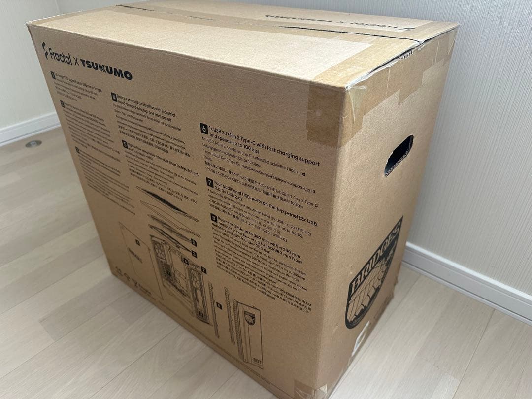 DEATH STRANDING PCケース