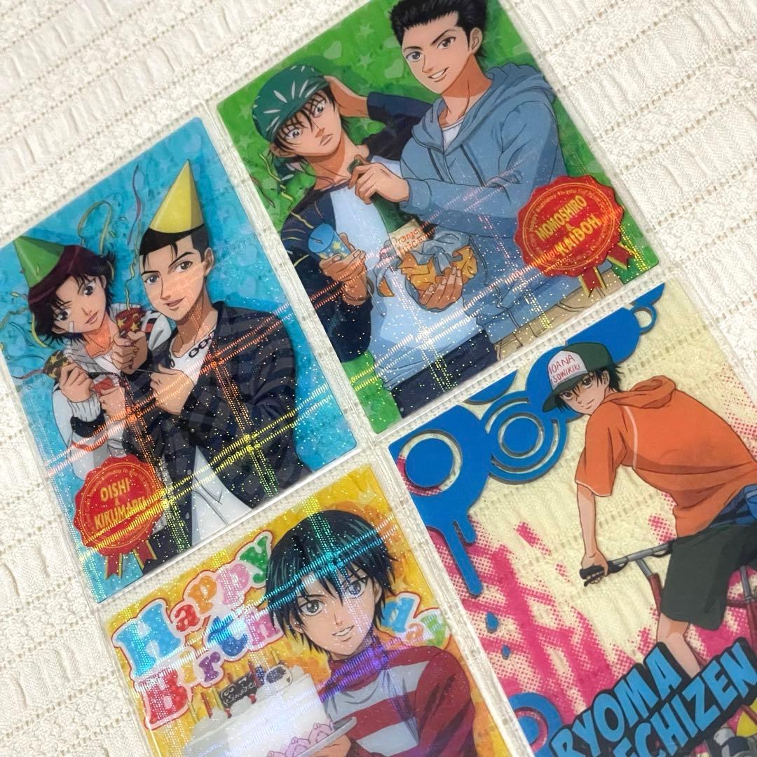 テニスの王子様 シャイニングクリアカード8 011,013,014,067