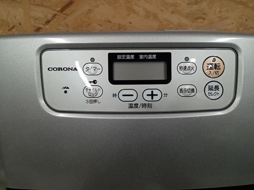CORONA　コロナ　石油ファンヒーター　FH-G3211Y