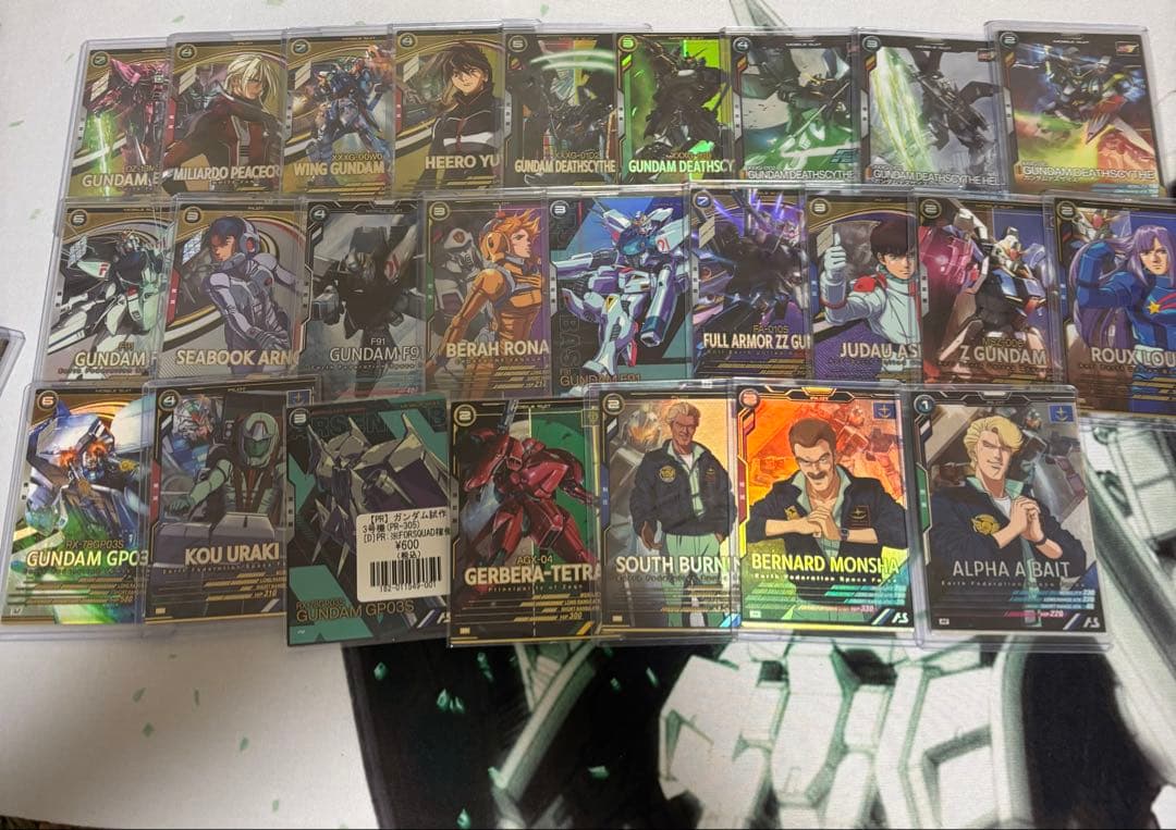 アーセナルベース　引退セット