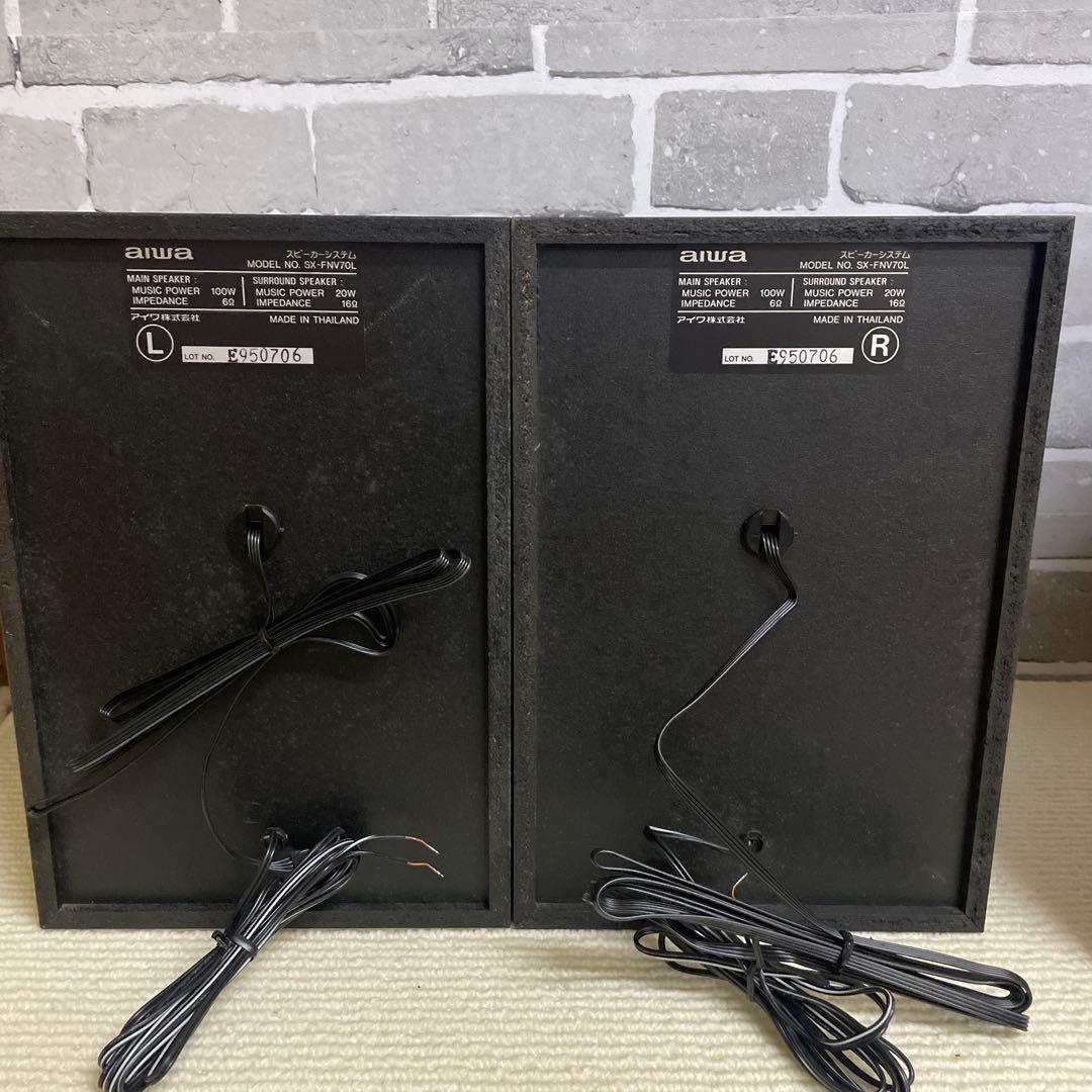 〚未使用品〛〚希少〛✦aiwa コンポ スピーカー　SX-FN V70L