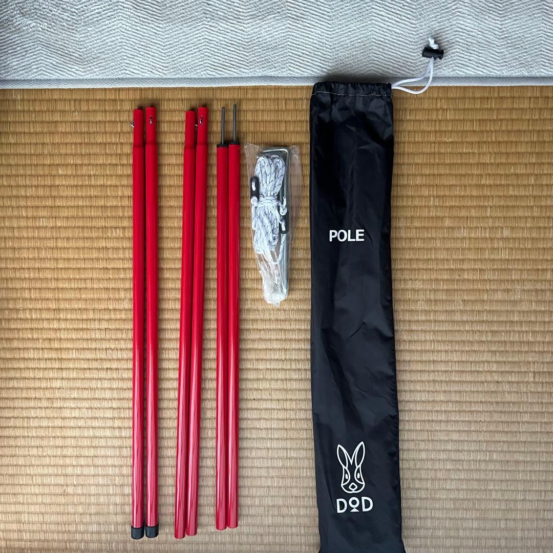 コールマン　テント、グランドシート、ポール