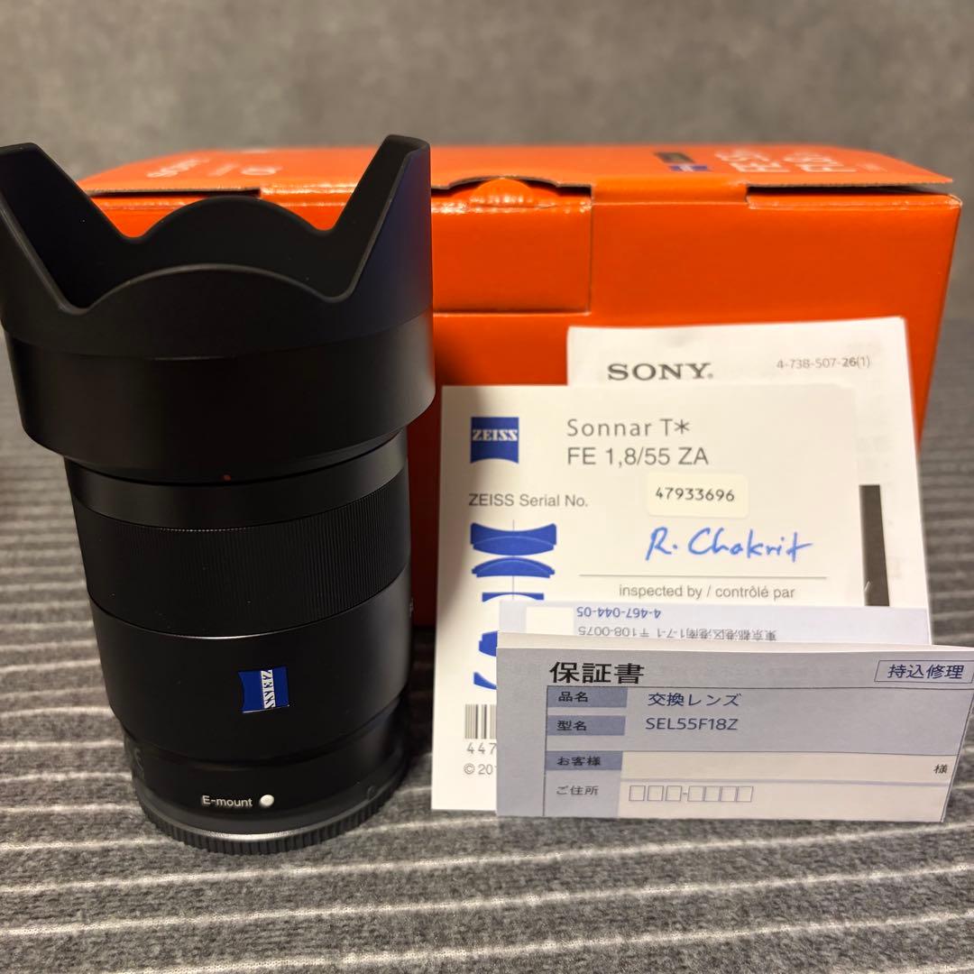 未使用級　SONY 単焦点レンズ　FE 55mm F1.8 ZA