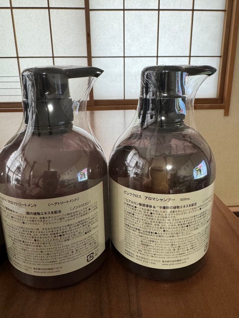 ピンククロス、アロマシャンプー トリートメント500ml 6本セット