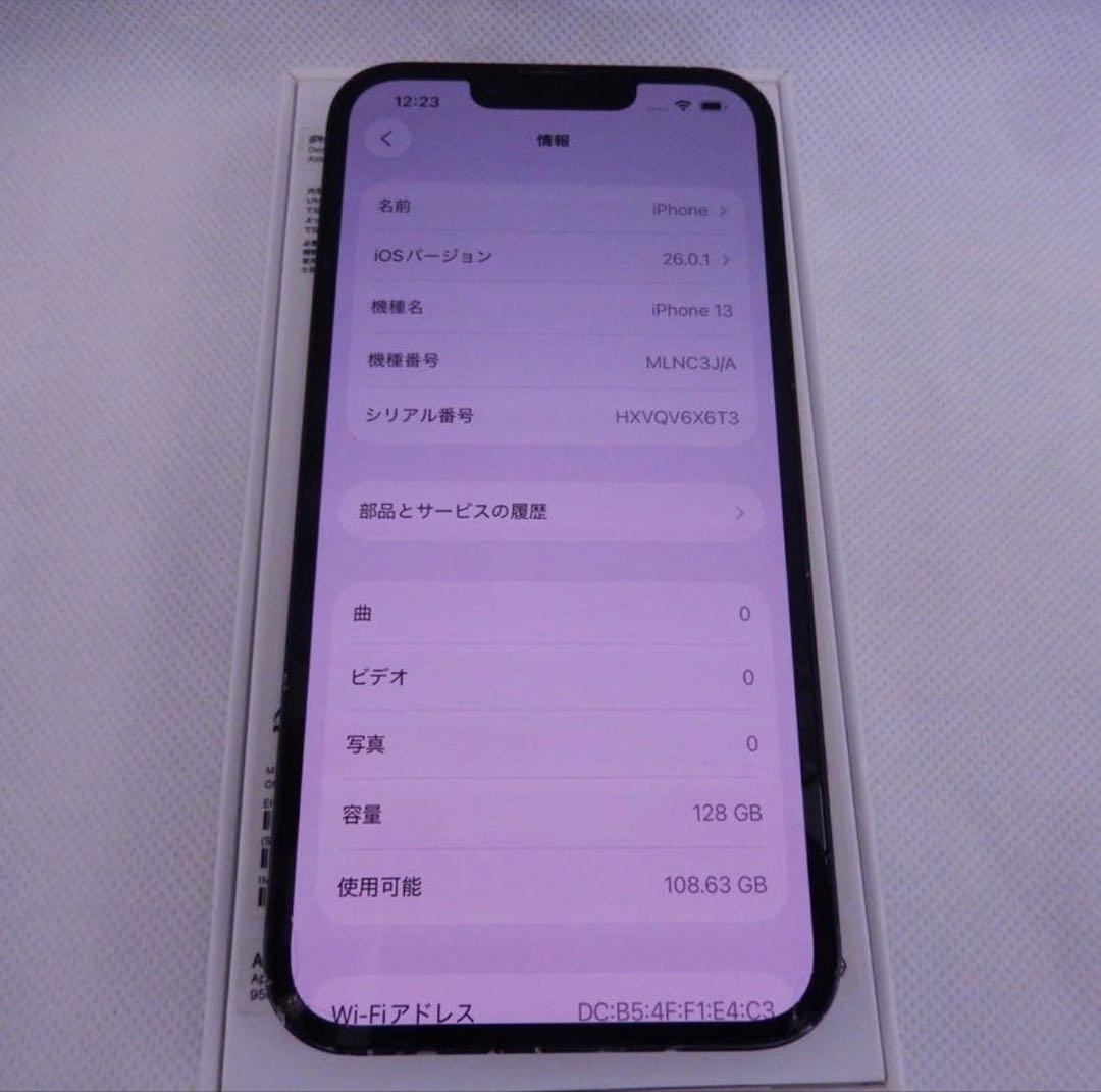 【ジャンク】iPhone13 128GB ミッドナイト SIMフリー