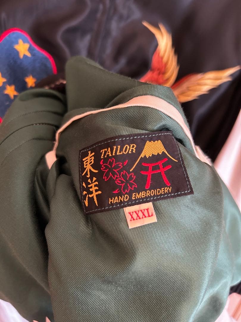 テーラー東洋　スカジャン　xxxl