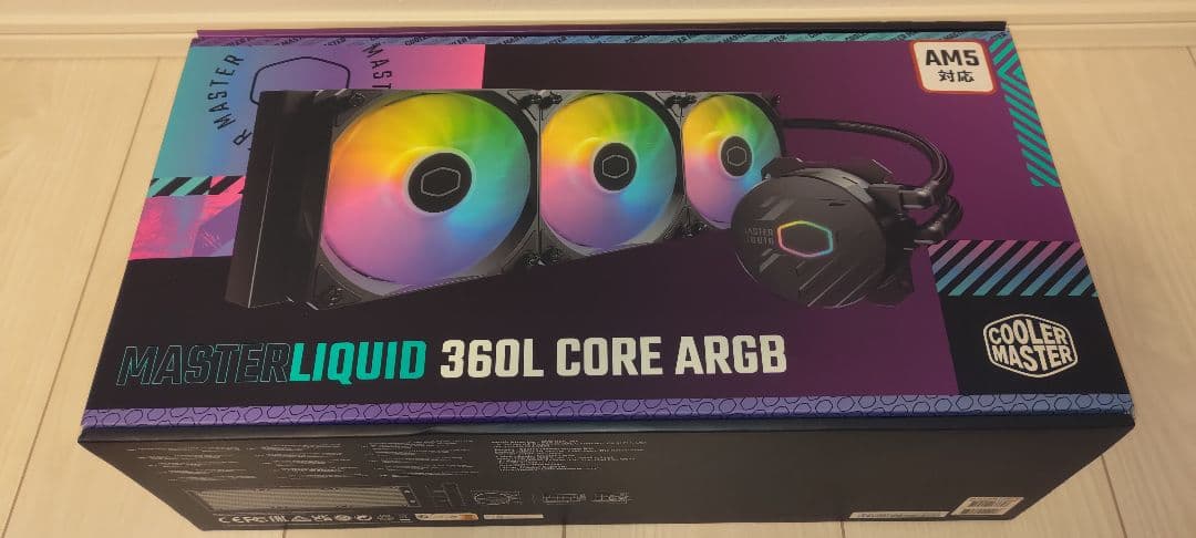 簡易水冷 クーラーマスター MasterLiquid 360L Core