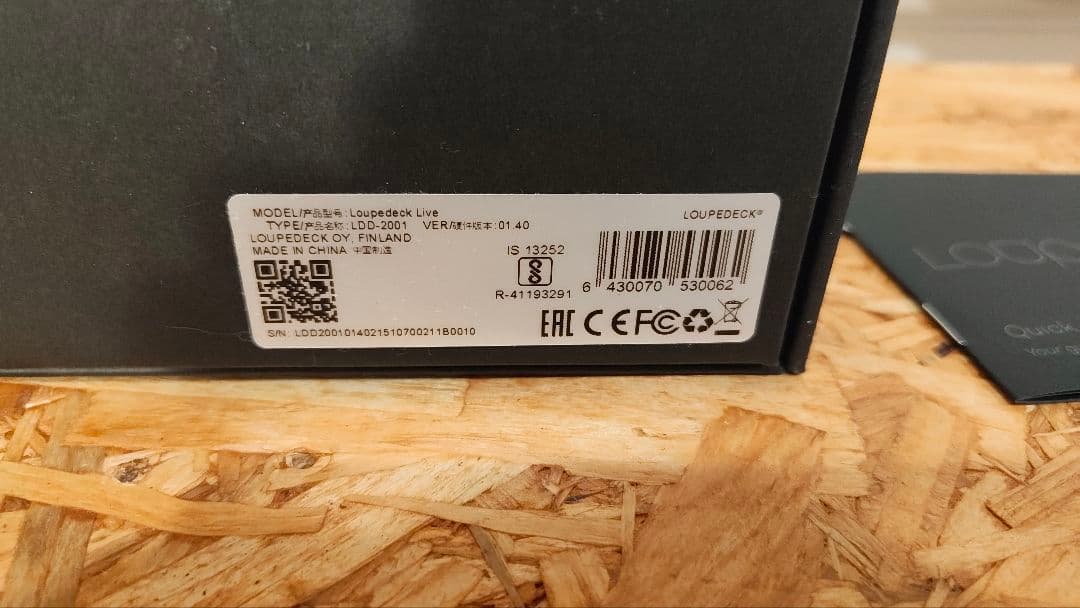 【美品】Loupedeck Live【左手デバイス】ほぼ未使用