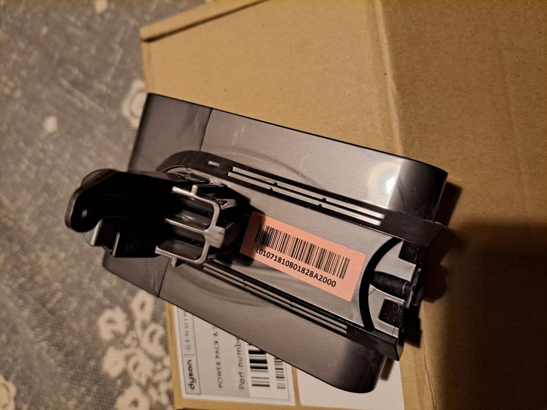 Dyson純正バッテリー　HH08コードレスクリーナー