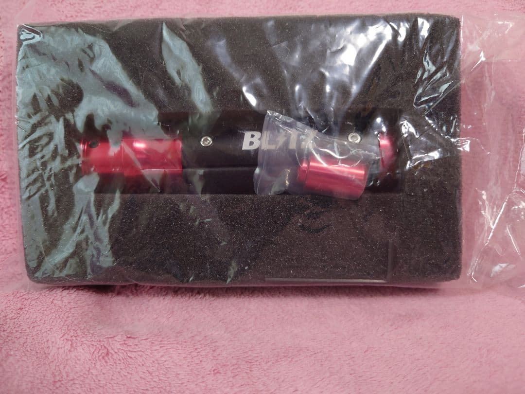 未使用　BLITZ　ブリッツ　ハンドブレーキレバー 86 BRZ アルミ&レザー