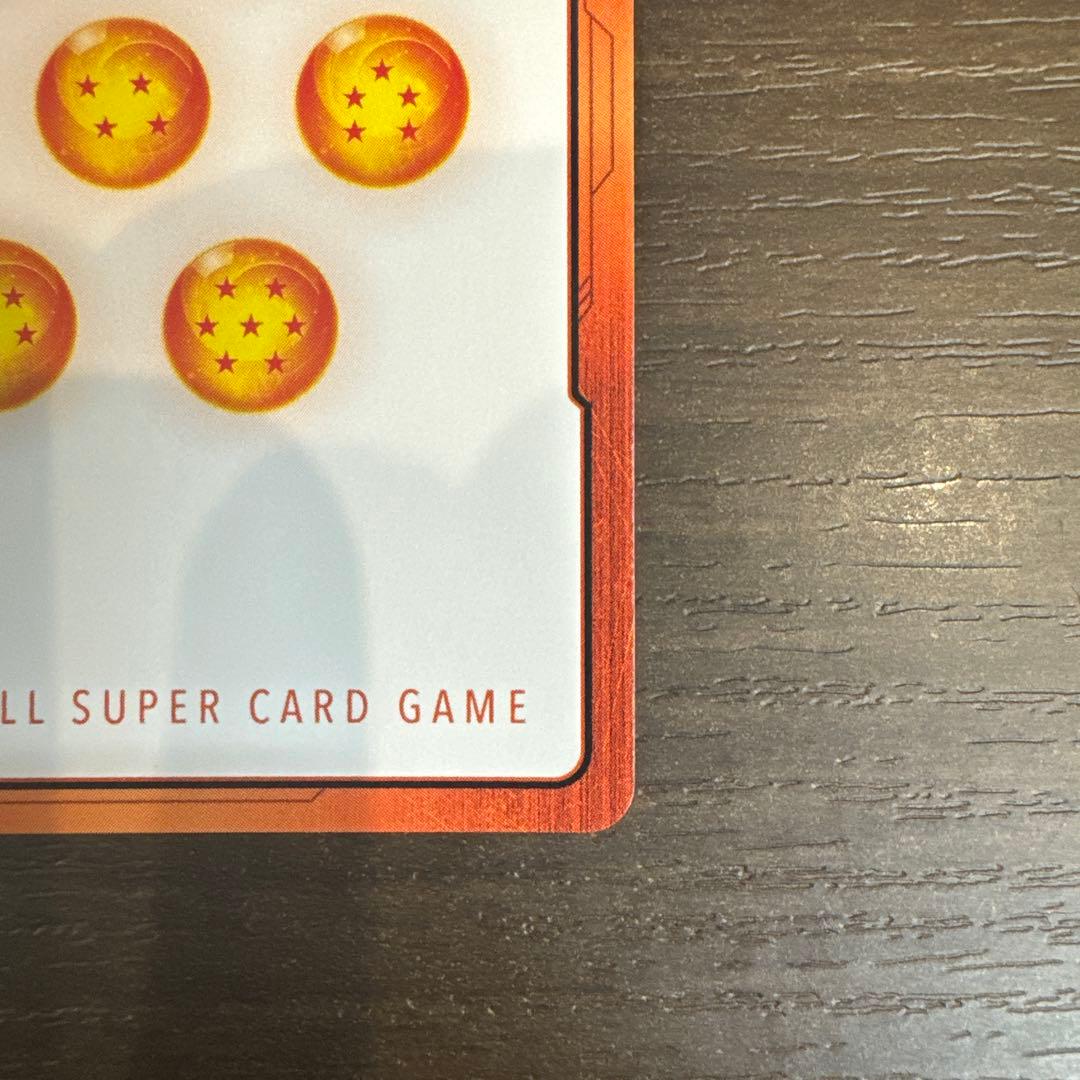 ドラゴンボール フュージョンワールド エナジーマーカー 金 E-53 18巻