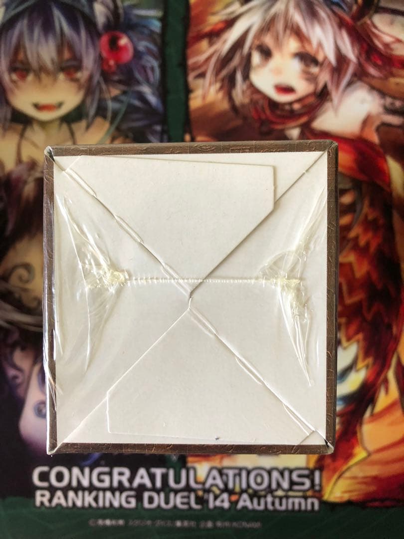 【美品】遊戯王 シュリンク付き新品未開封BOX 暗黒魔竜復活