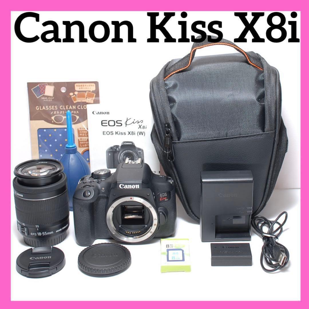 Wi-Fi機能搭載✨Canon Kiss X8i✨シングルレンズ✨タッチ操作✨